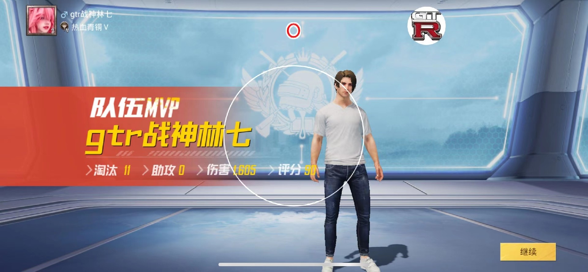 和平精英【锦鲤内核】辅助外挂